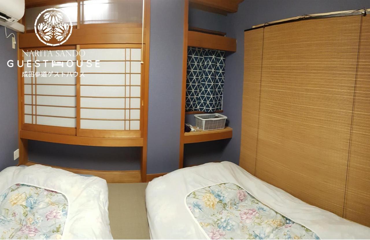 Narita Sando Guesthouse Luaran gambar