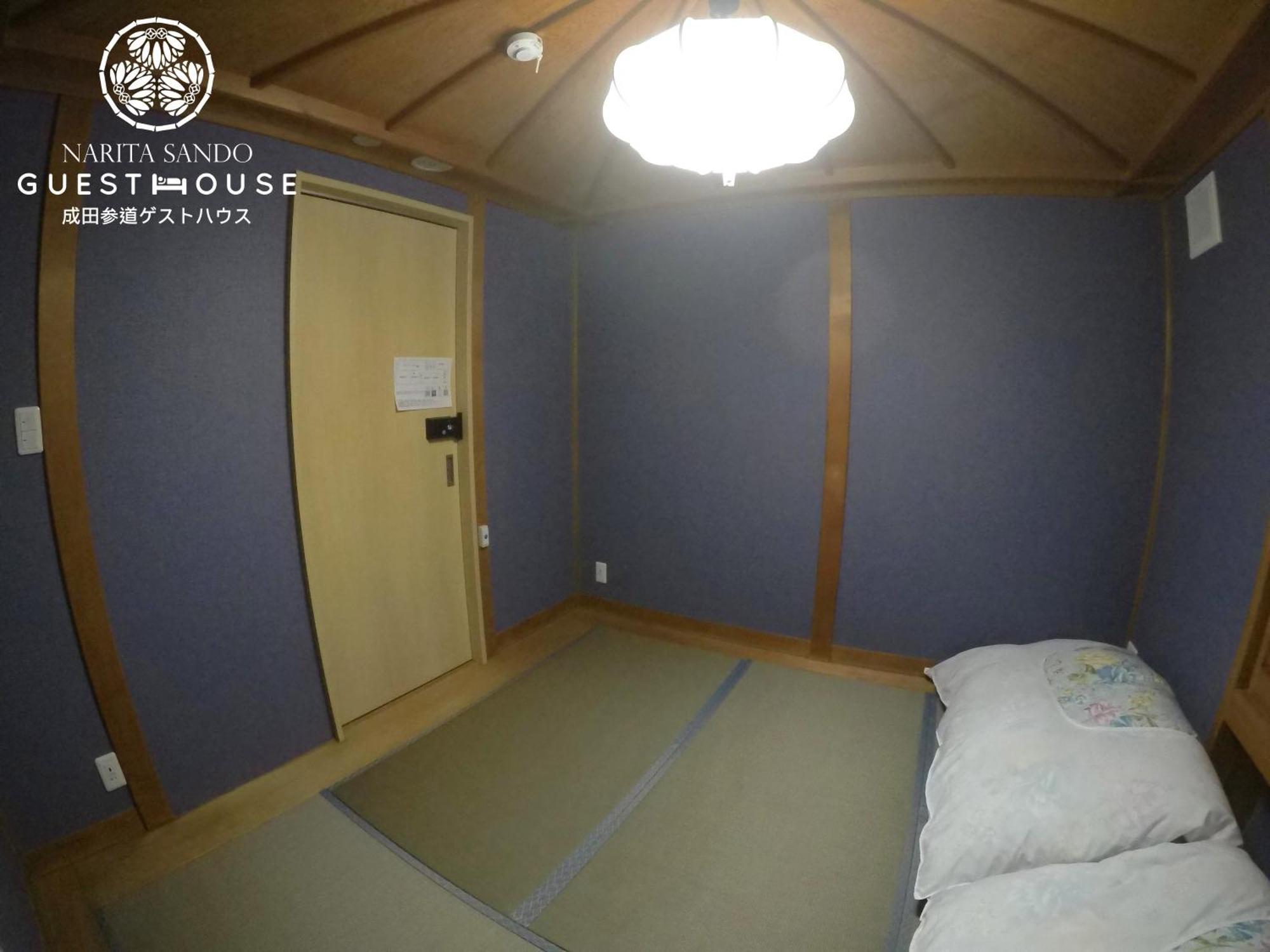 Narita Sando Guesthouse Bilik gambar