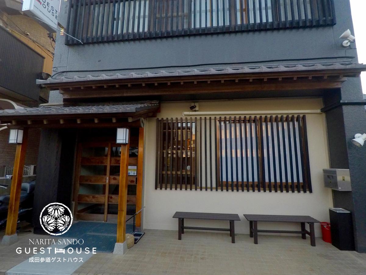 Narita Sando Guesthouse Luaran gambar